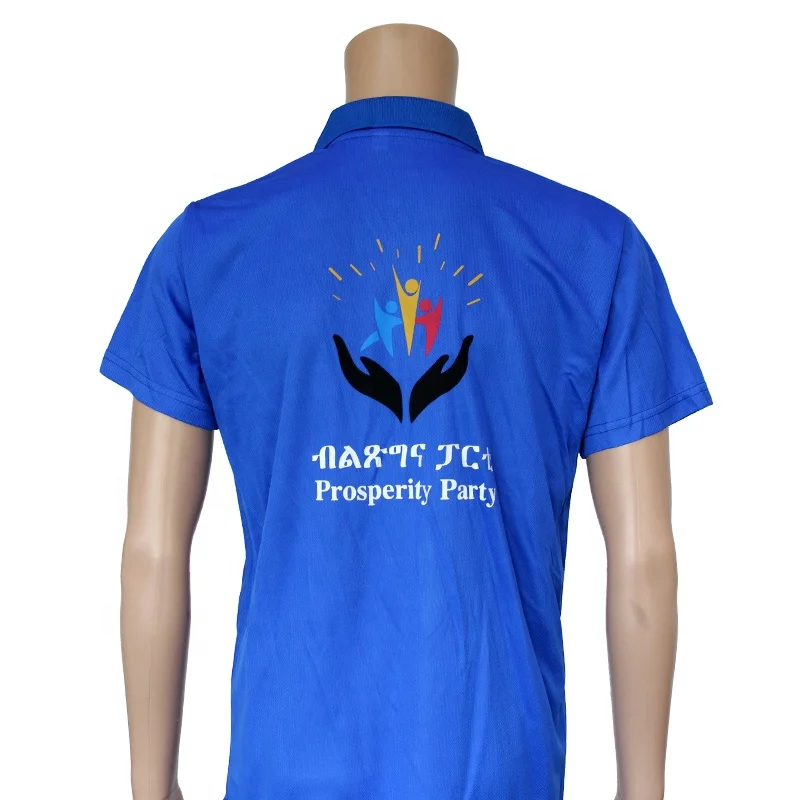 custom logo silk screen printing 140 gsm polyester pique mesh polo t shirt for election