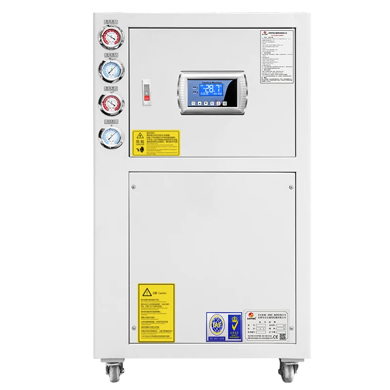 Охладитель воды, один температурный охладитель, высокое качество, длительный срок службы