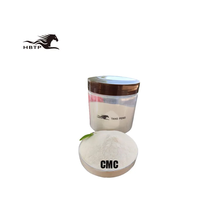Best emulsifier food grade sodium carboxymethyl cellulose CMC/CMC Na price