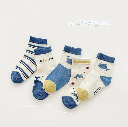 Fashion Cartoon Bear Children Cotton Socks Custom Design Sport Crew Socks for Kids 5pairs per set Wholesale