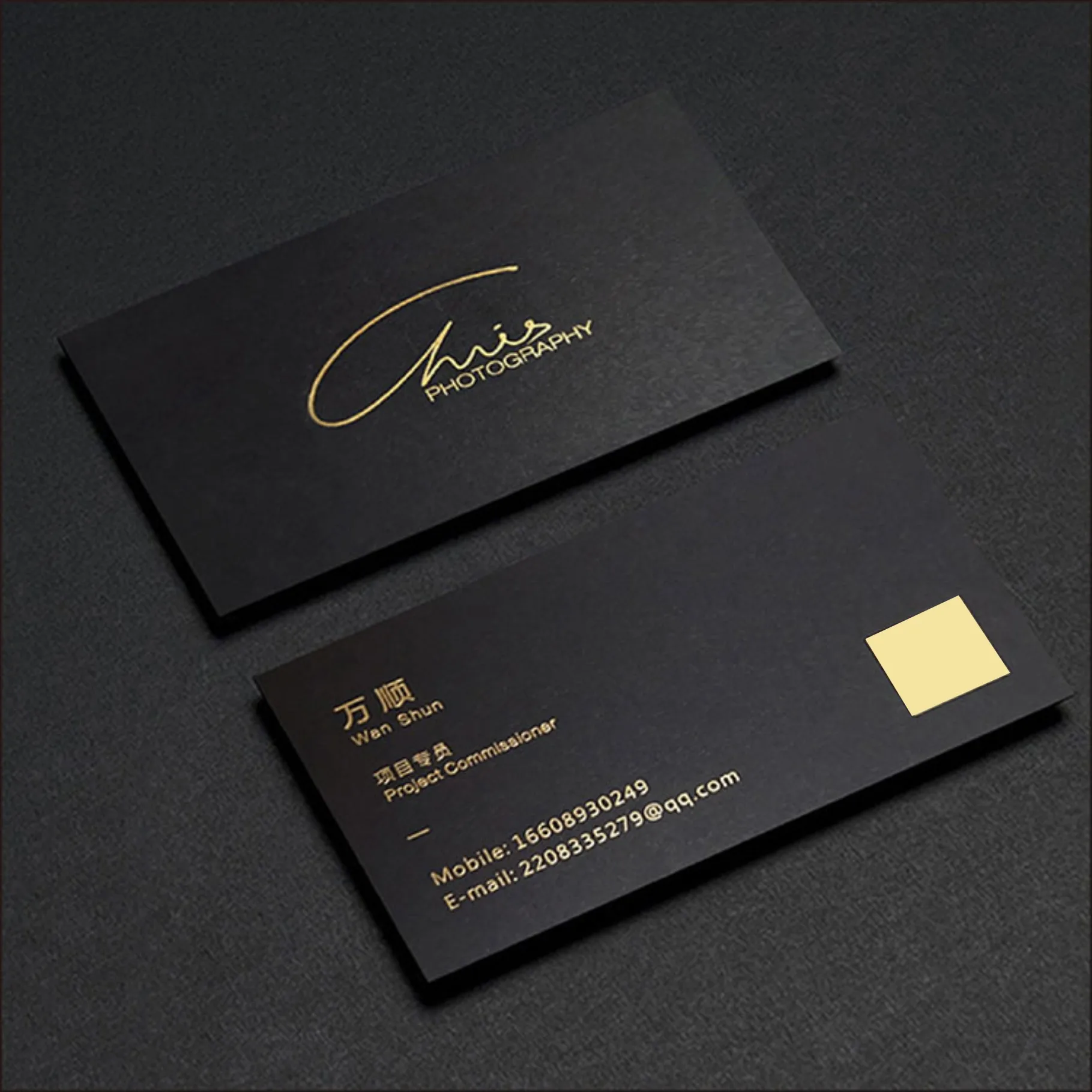UV special paper business card printing Coated paper business card design printing hot gold double-sided color printing
