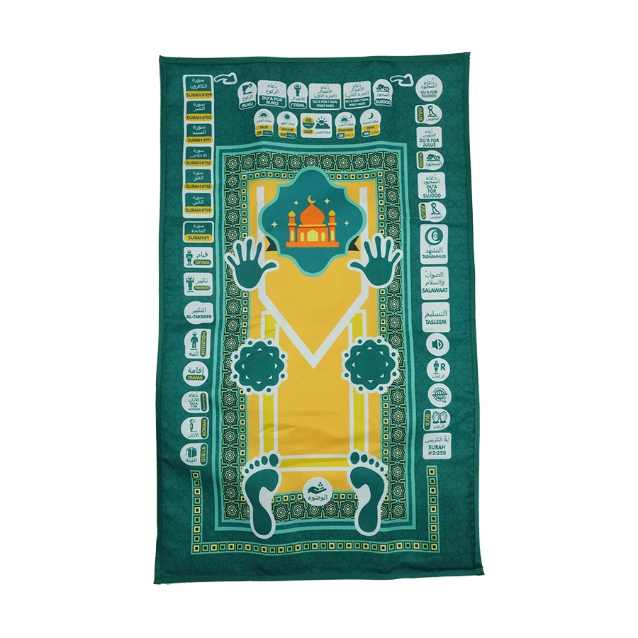 Al Quran Speaker Digital Reader Holy Quran Islamic Ramadan Gift Muslims Prayer Mat Learning Quran Arabic Talking mat
