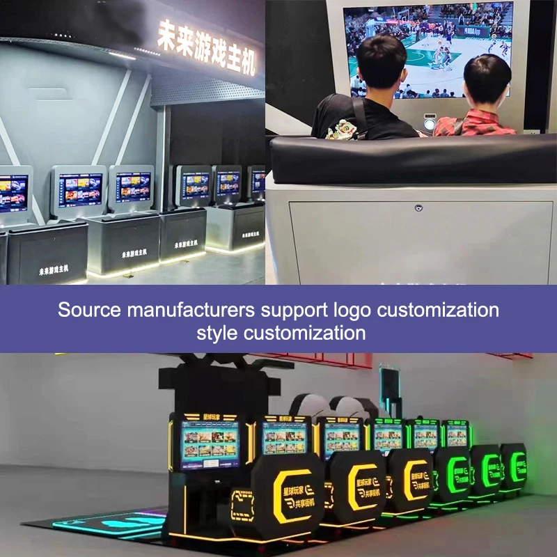 Manufacturer Wholesaler Shared Arcade Double Gaming Machine Future Host Self-Service Gaming