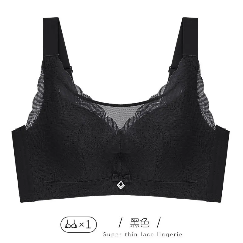 Женский бюстгальтер большого размера 200 кг без стального кольца сексуальное кружевное нижнее белье дышащая чашка большая пуш-ап