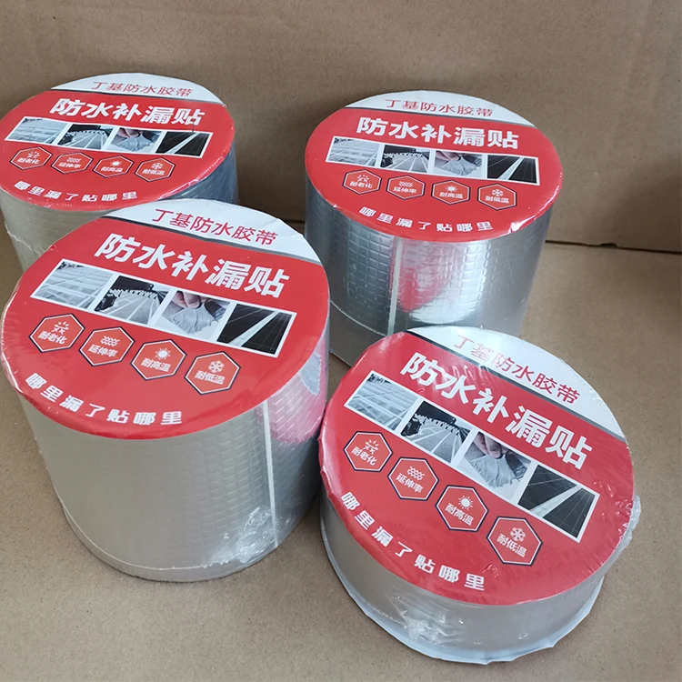 
China Famous Brand Long Life Non-curing Strong Adhesive Butyl Rubber Waterproof Tape Reinforced Aluminum Foil Repair Rubber Tape 