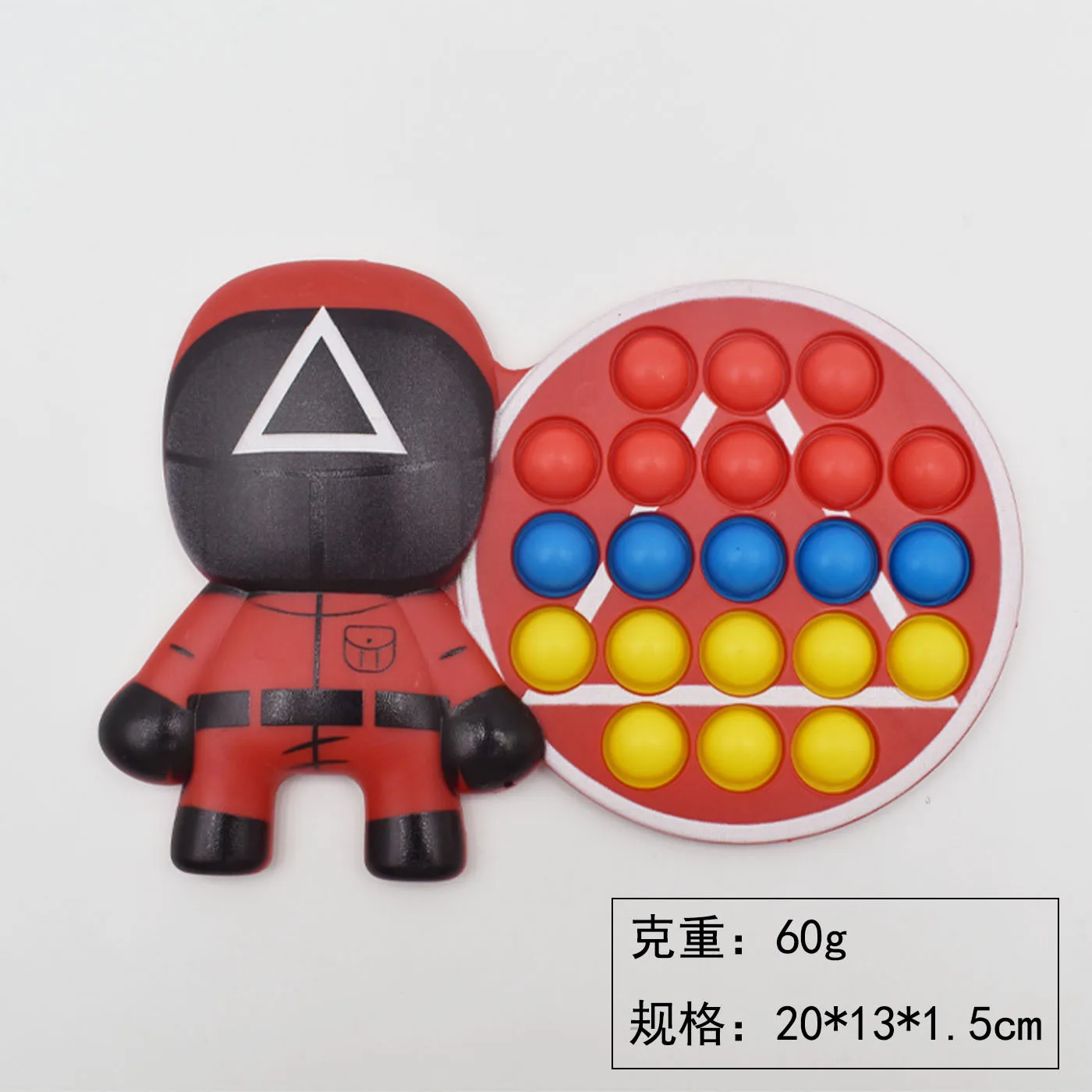 Squid Game Boss products Girl Popper It Fidget Toys Simple Dimple Bubbles Premium Anti-Stress Random Toy Popper It Fidget Toys