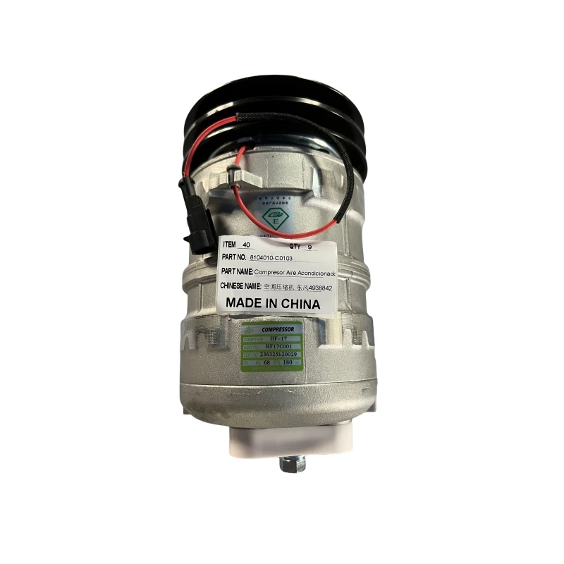 Sinotruk howo запчасти для кузова грузовика двигатель 6L 8104010-C0103 компрессор кондиционера