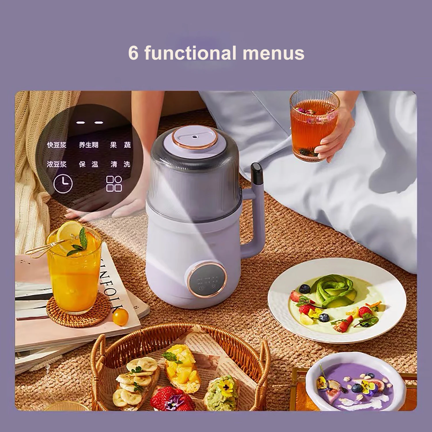 1000ml Multifunctional Automatic 8 in 1 Plant Based Oat Vegan Almond Soy Blender Soymilk Nut Milk Maker Soybean Milk Machine