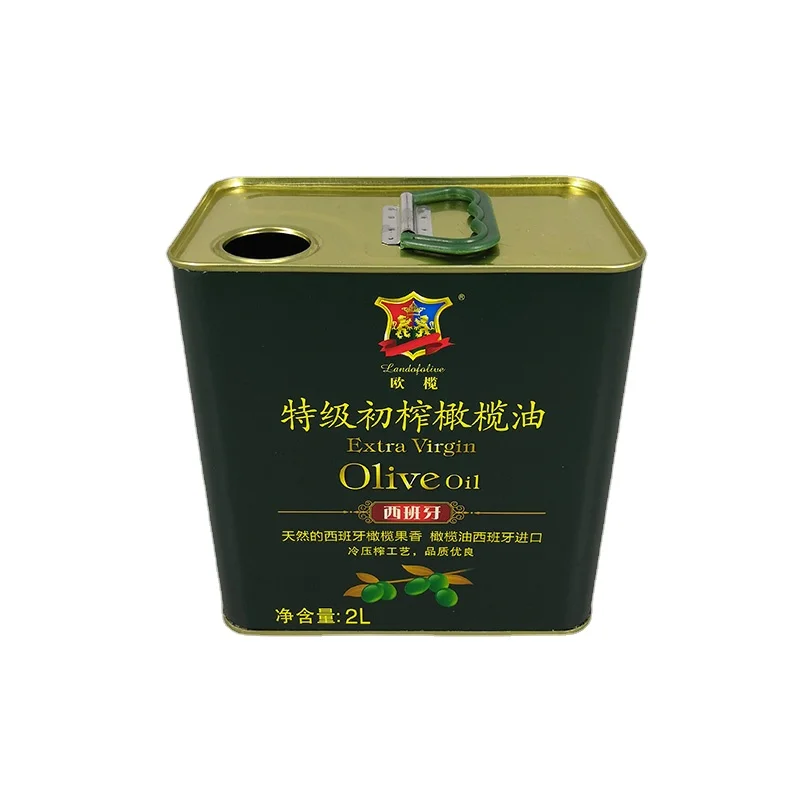 1 Pint Luxury Peony Seed Oil Metal Packaging Can