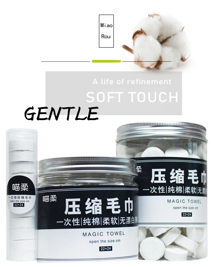 
Hot selling compressed towel towel and handkerchief yiwu washcloth for cleaning 