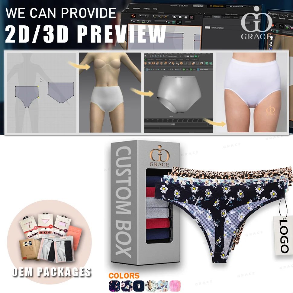 Custom Print Seamless Thongs Floral Leopard Ice Silk Traceless No Show One Piece Women Bonded Tangas Underwear Seamless Panties