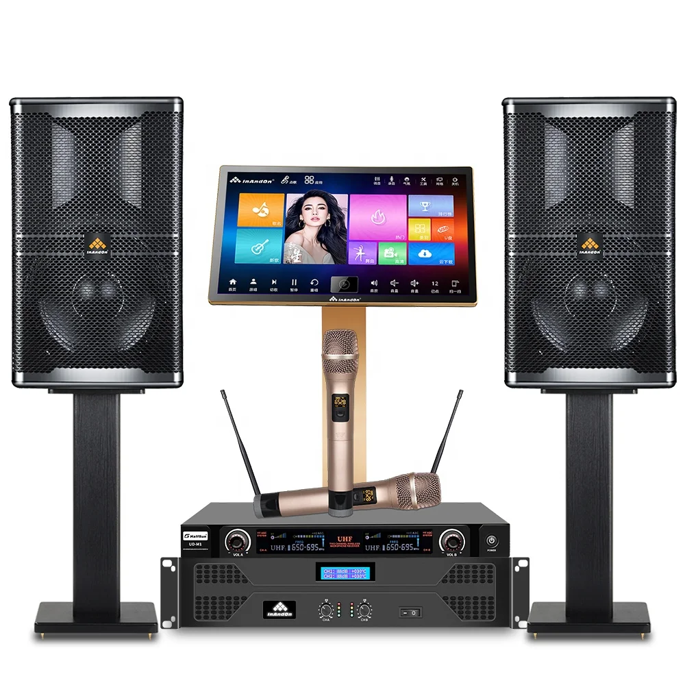 HIFI Music System KTV Android Karaoke System House Karaoke Player High Quality 21.5 inch Capacity Karaoke Machine