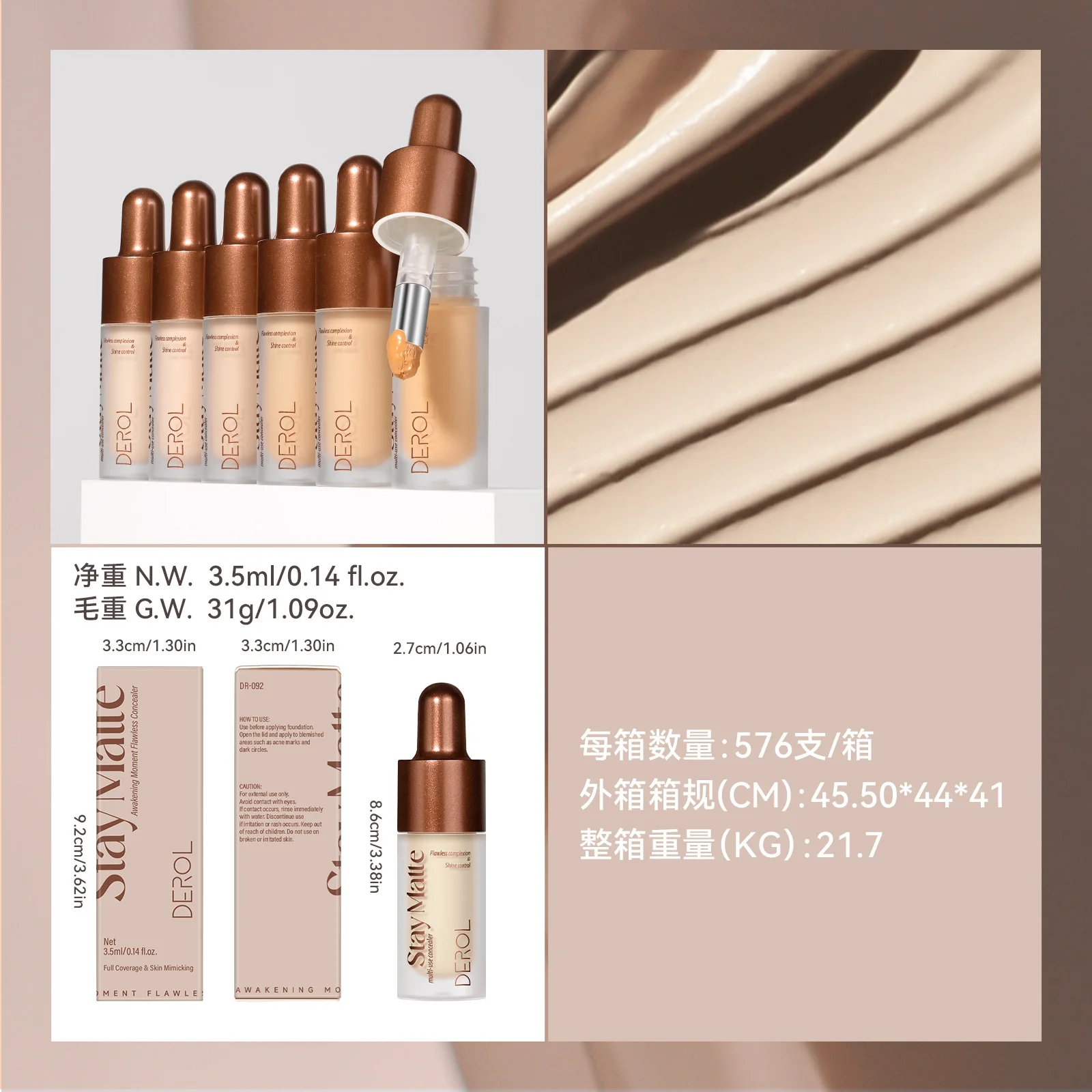 DEROL Natural Light Cream Concealer Whitening Moisturizer to Cover Acne Marks Dark Circles Pore-Friendly Hydrating Concealer