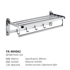 Bathroom accessory solid SS 304 stainless steel wall mounted towel rack holder towel bar