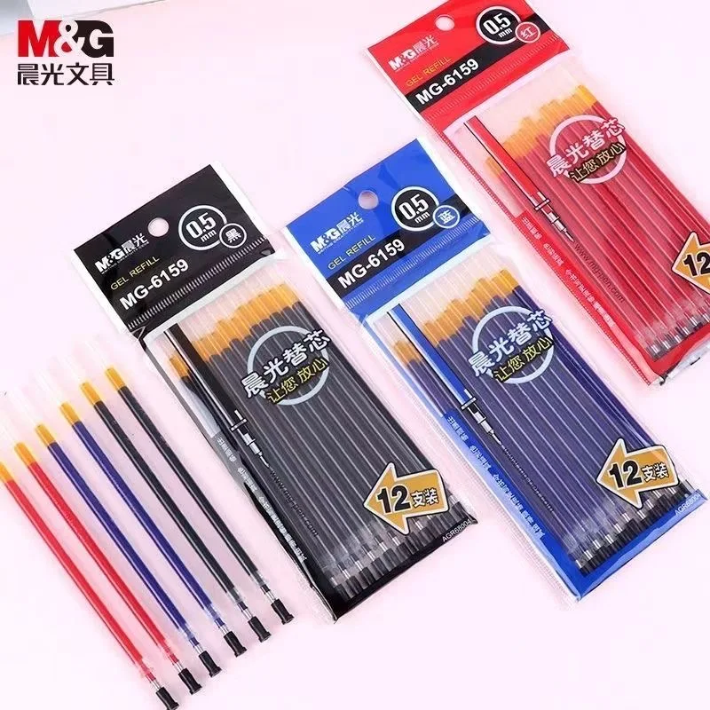 M&G Simple 0.5mm Black Ink Gel Pen Refill Plastic Material for Normal School and Office Use