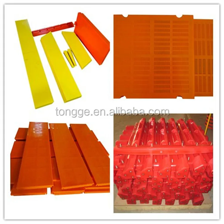 High Quality Fine Vibrator Screen Sieve Vibrator Plate Rubber Screens