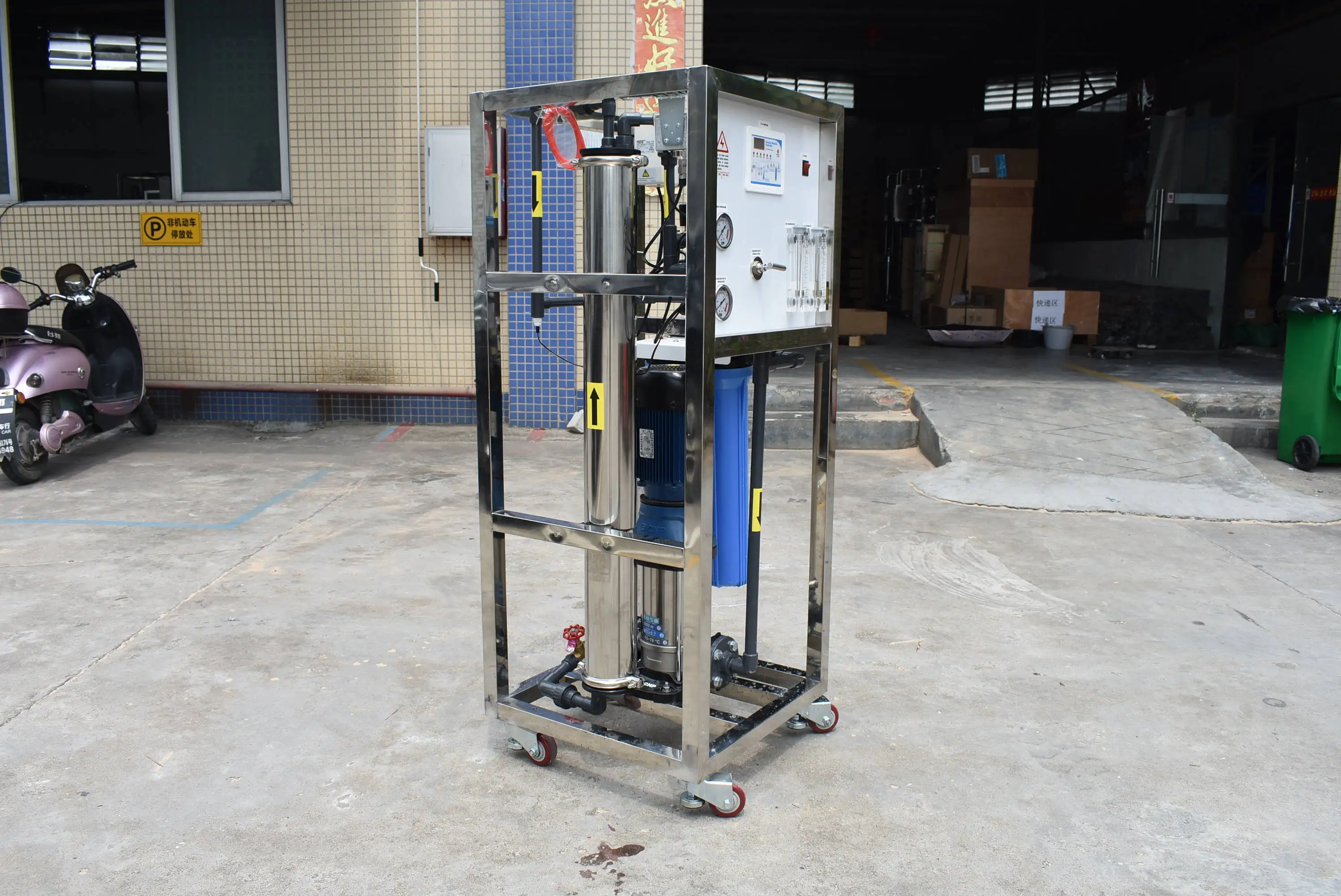 Industrial Small Ro Pure Water Filter Purifying Treatment System Purification Machines Reverse Osmosis Purifiers Plant Equipment