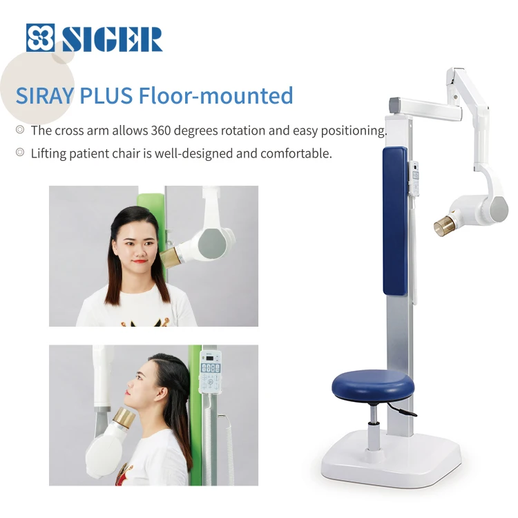 Factory Supplier Siger Siray Plus dental x ray stable and reliable technology Canon dc X-RAY tube dental x-ray machine