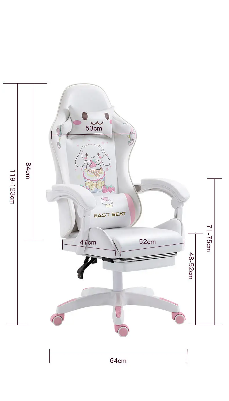 Эргономичное кресло для игр Silla игровое розовое милое Аниме-кресло девочек современное офисное вращающееся 50 шт.
