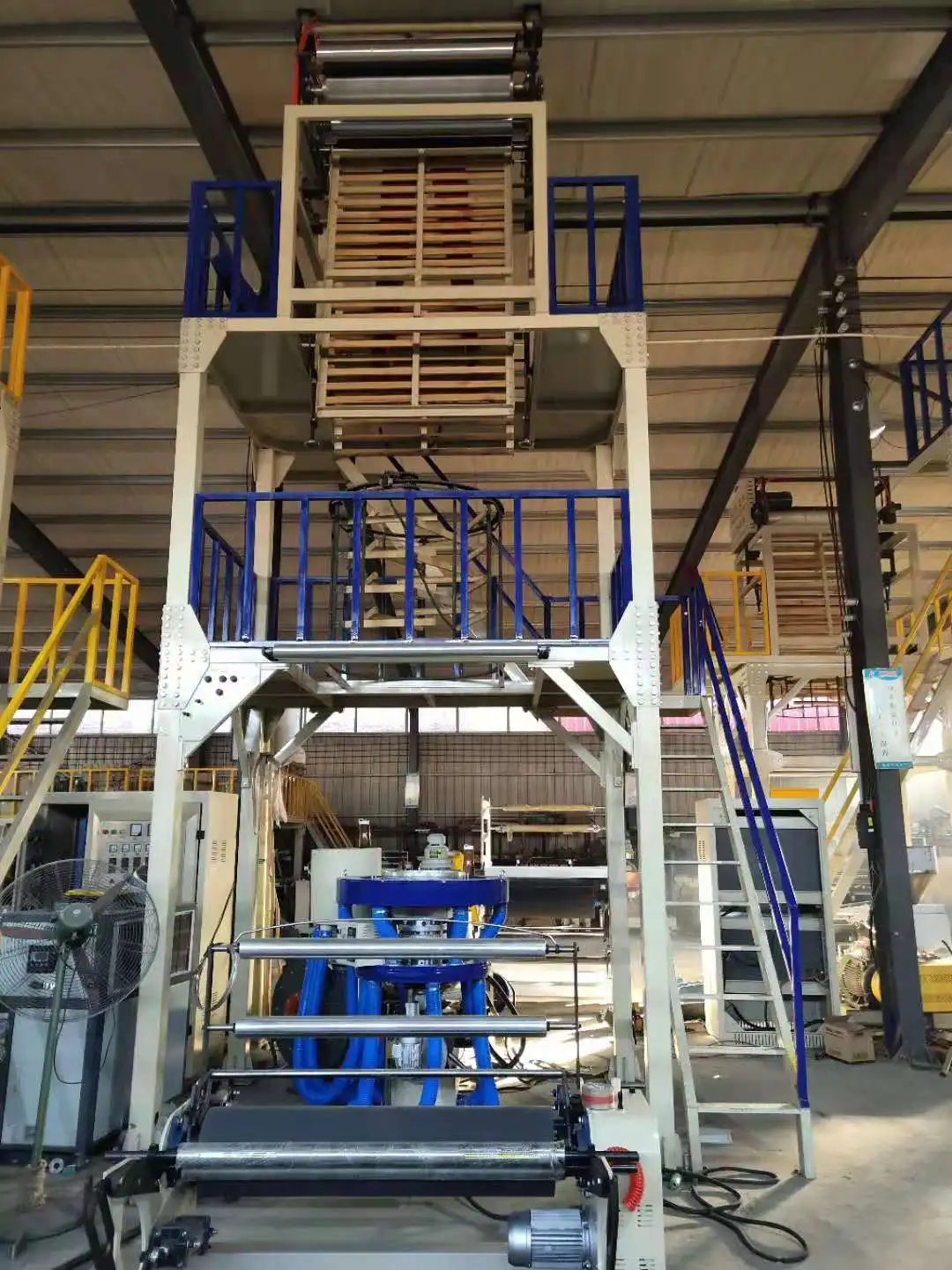 monolayer film blowing machine plastic extruder