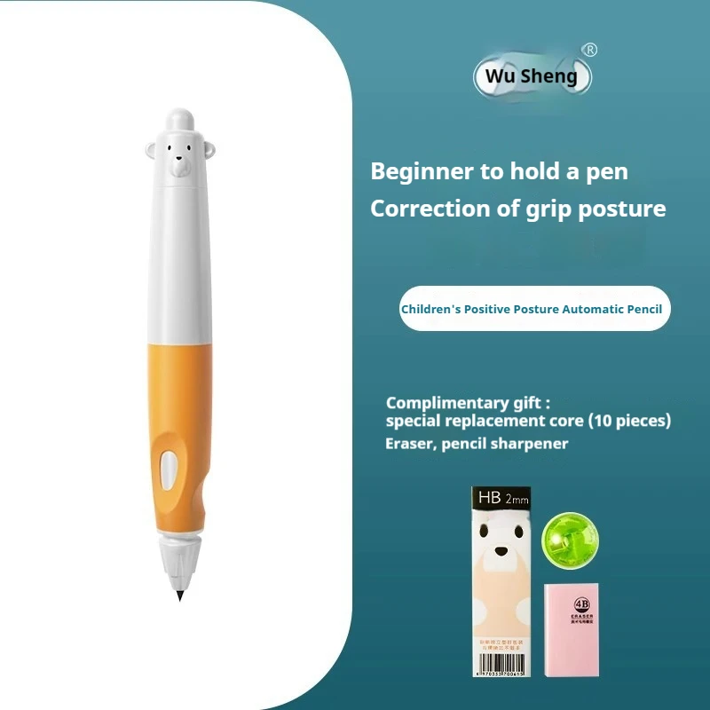 Ergonomic Fat Bear Grip Correction Pencil 2.0mm Lead Propelling Pen for Kids | Ideal for Primary School Students