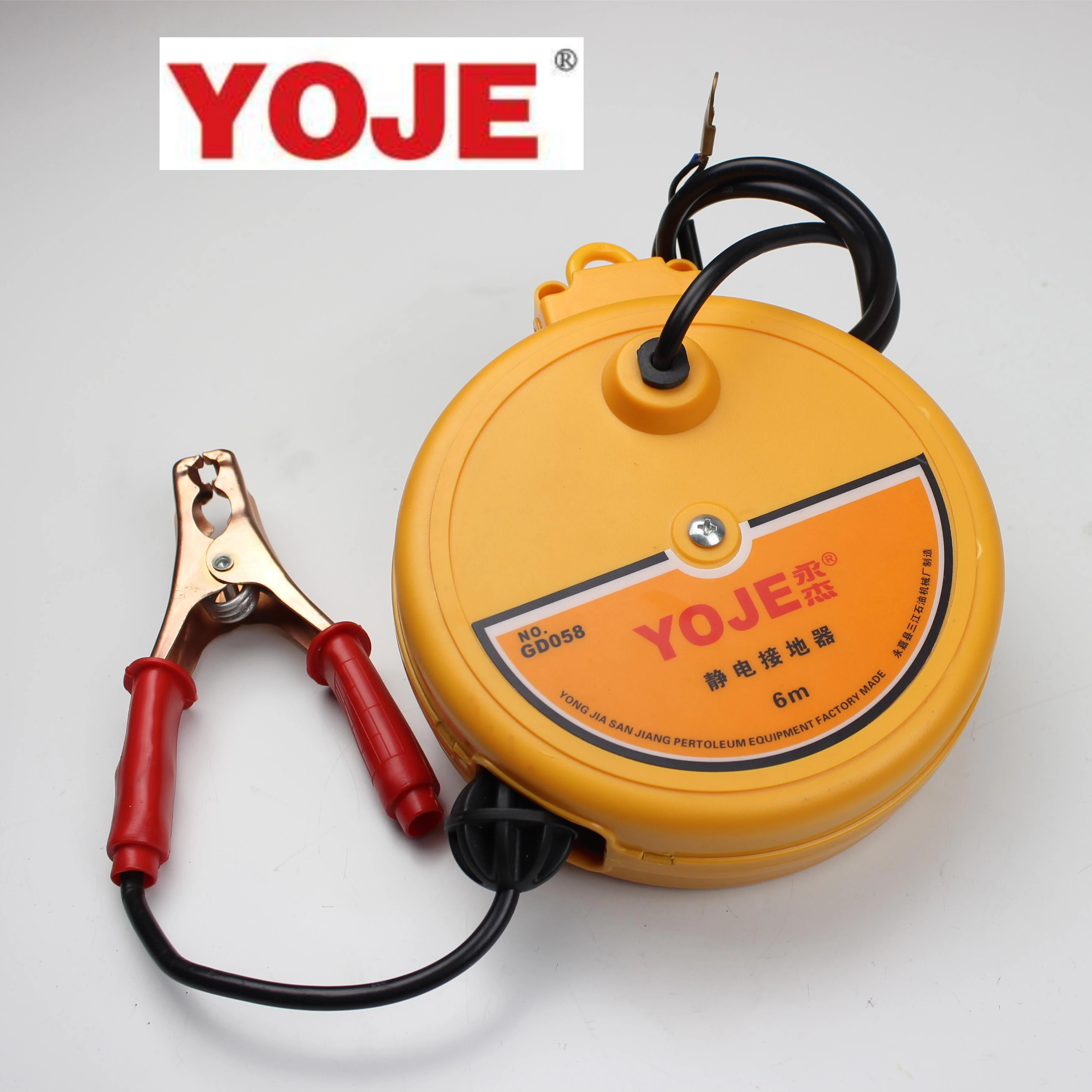 YOJE Earthing Reel GD058