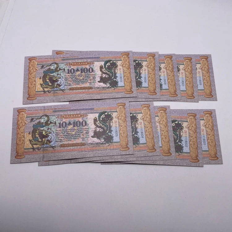 Souvenir China cotton paper dragon UV printing collectible banknote with watermark