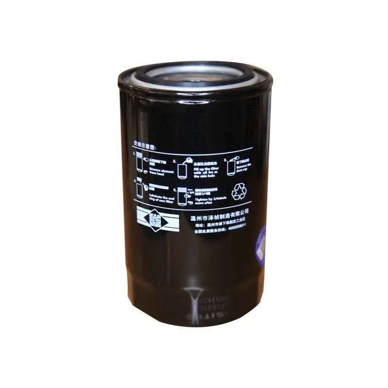 Hot Selling High Quality Combustible Oil Filter 5399594-LF16352 For Foton