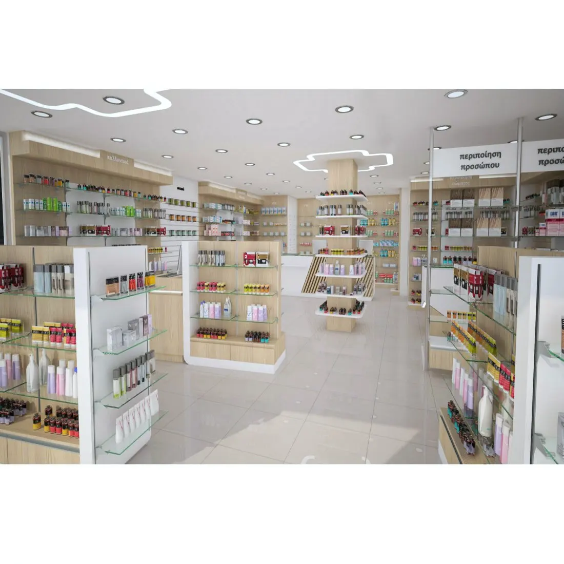 Medical Store Furniture Production Showcase Rack Custom Pharmacy drug display cabinet Customizable Pharmacy drug display rack