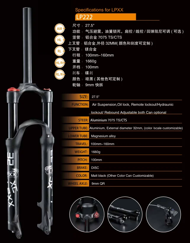 
DISC brake 27.5inch 29inch optional hydraulic lock remote lockout mountain bike cycle mtb air suspension fork 