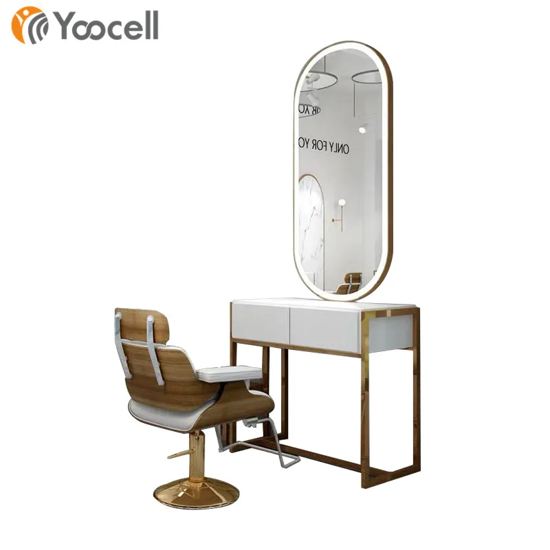  Yoocell одностороннее сиденье для одного клиента золотой цвет нержавеющая сталь фанера стол салон зеркальная станция со светодиодной