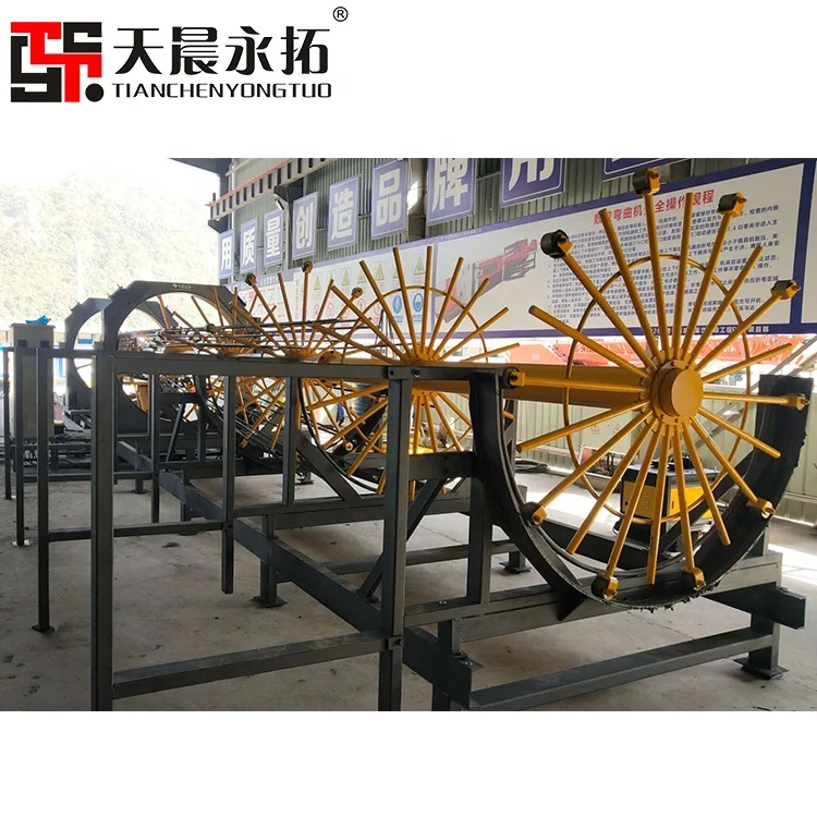 Швейная сварочная машина для стальной клетки, производственная линия для изготовления стальной клетки