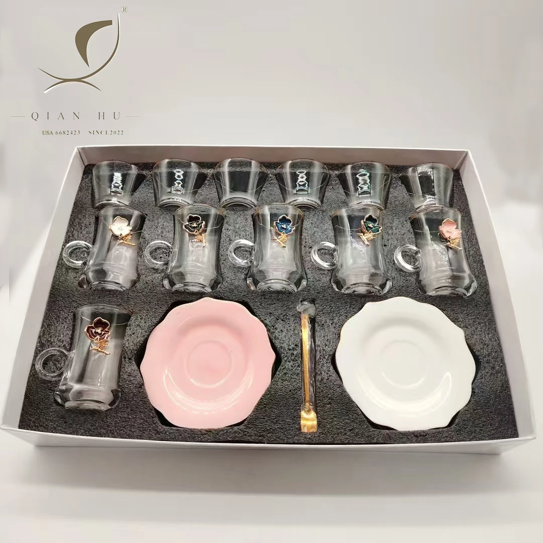 2025 New Arrived QIAN HU Luxury Ceramic Espresso Coffee Glass Cup Saucer Tea Set Hotel Party Home Use Light Arabic Turkish