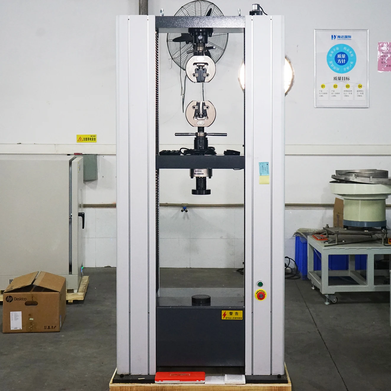 lab 10000kn universal tensile strength testing machine