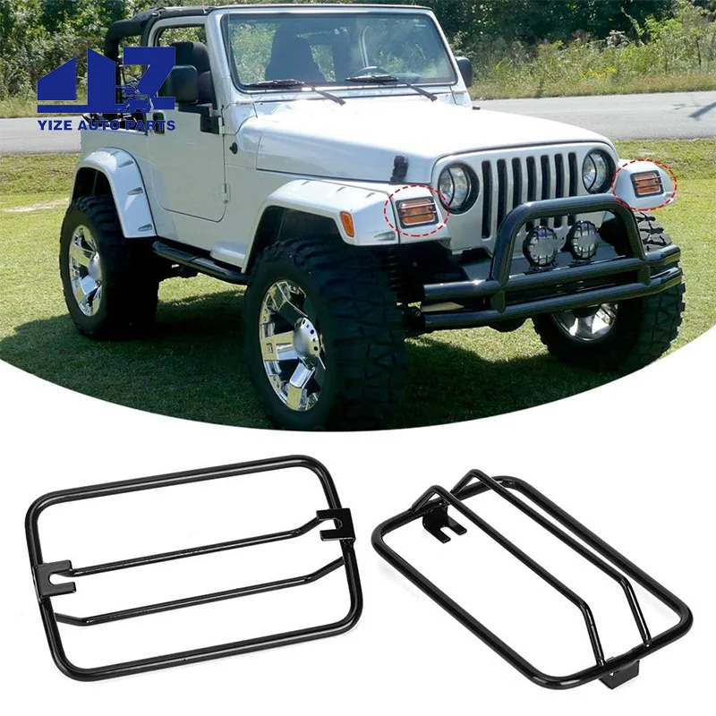 Signal Lamp Guards Covers Fit for Jeep Wrangler TJ 1997-2006 Turn Side Signal Light Protect Guards