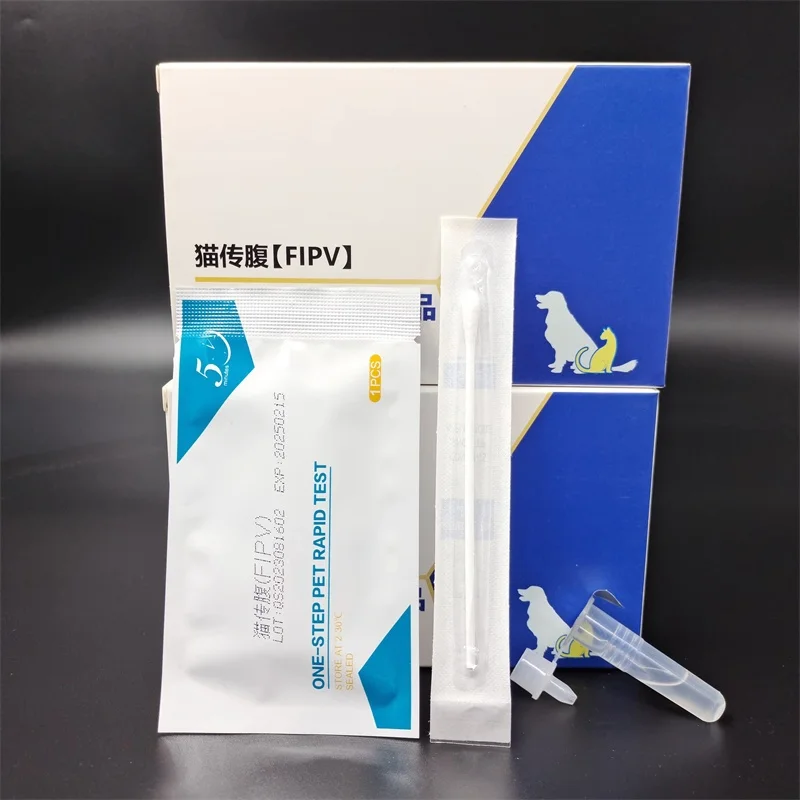 FIPV antigen (FIP ag) Rapid Test Animal Disease Diagnostic Test Kit/feline infectious peritonitis bliss