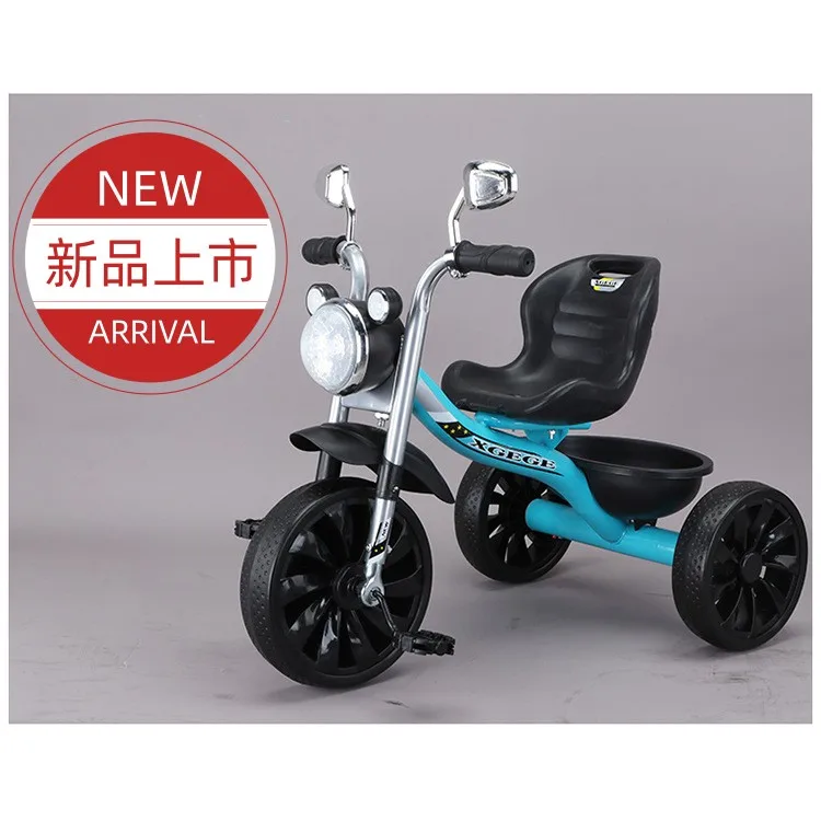 Comfortable 3 Wheels baby bicycle child tricycle Kids Bicycle for 2-6 Years Old children
