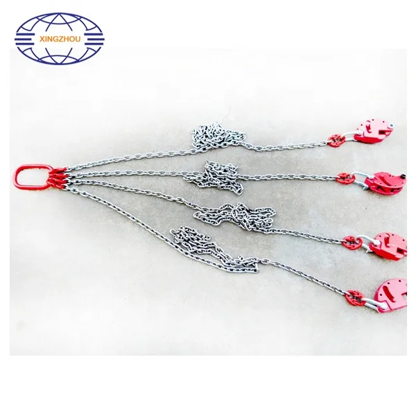 Four Legs Lifting Chain Sling
