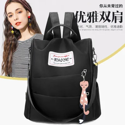 Backpack women 2019 Korean version of the new fashion wild Oxford cloth bag multifunctional large capacity anti-theft female bag