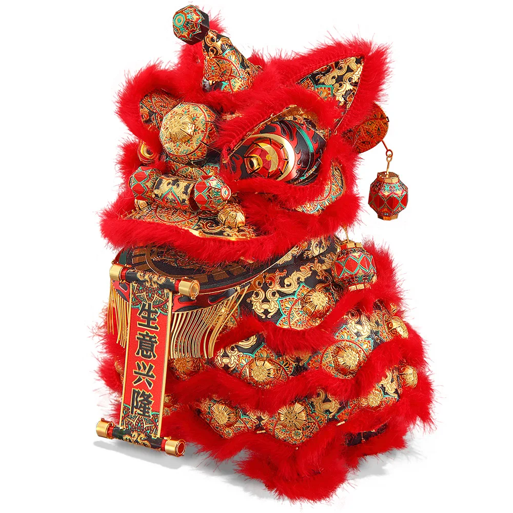 Piececool Toys Best DANCING LION Chinese Famous Animal 3d Metal Puzzle for Adults