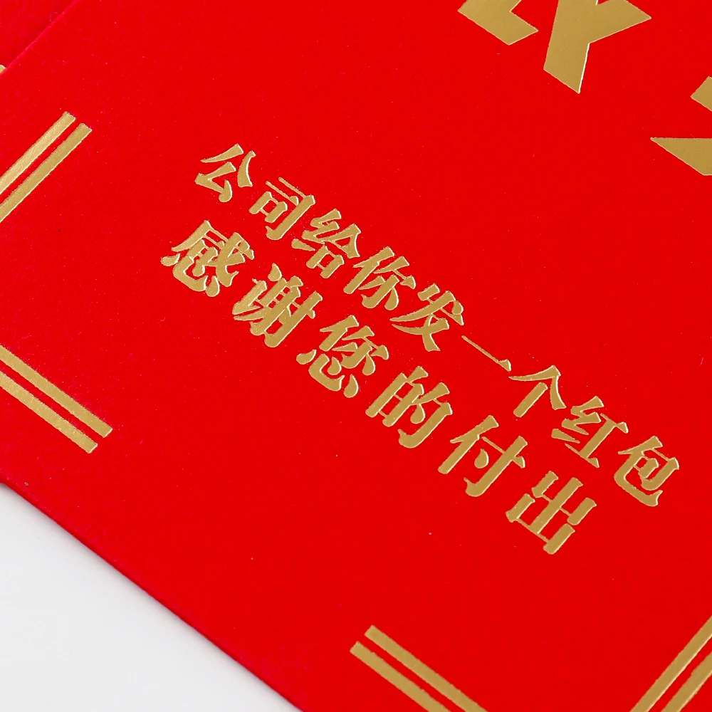 Custom Printing Paper New Chinese Japanese Red Envelope Logo Custom Print Red Wallet Envelope