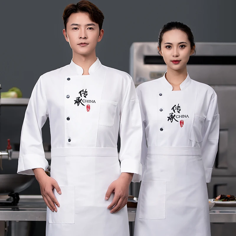 Customized new design high quality restaurant chef kitchen chef waiter work clothes for women and men