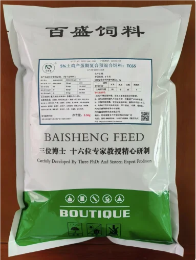 QQ20241212-152849.png
