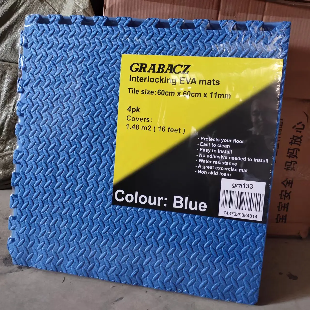 Foam sheet 10mm thick plastic puzzle exercise mat flooring material  foam sheets baby carpet eva floor