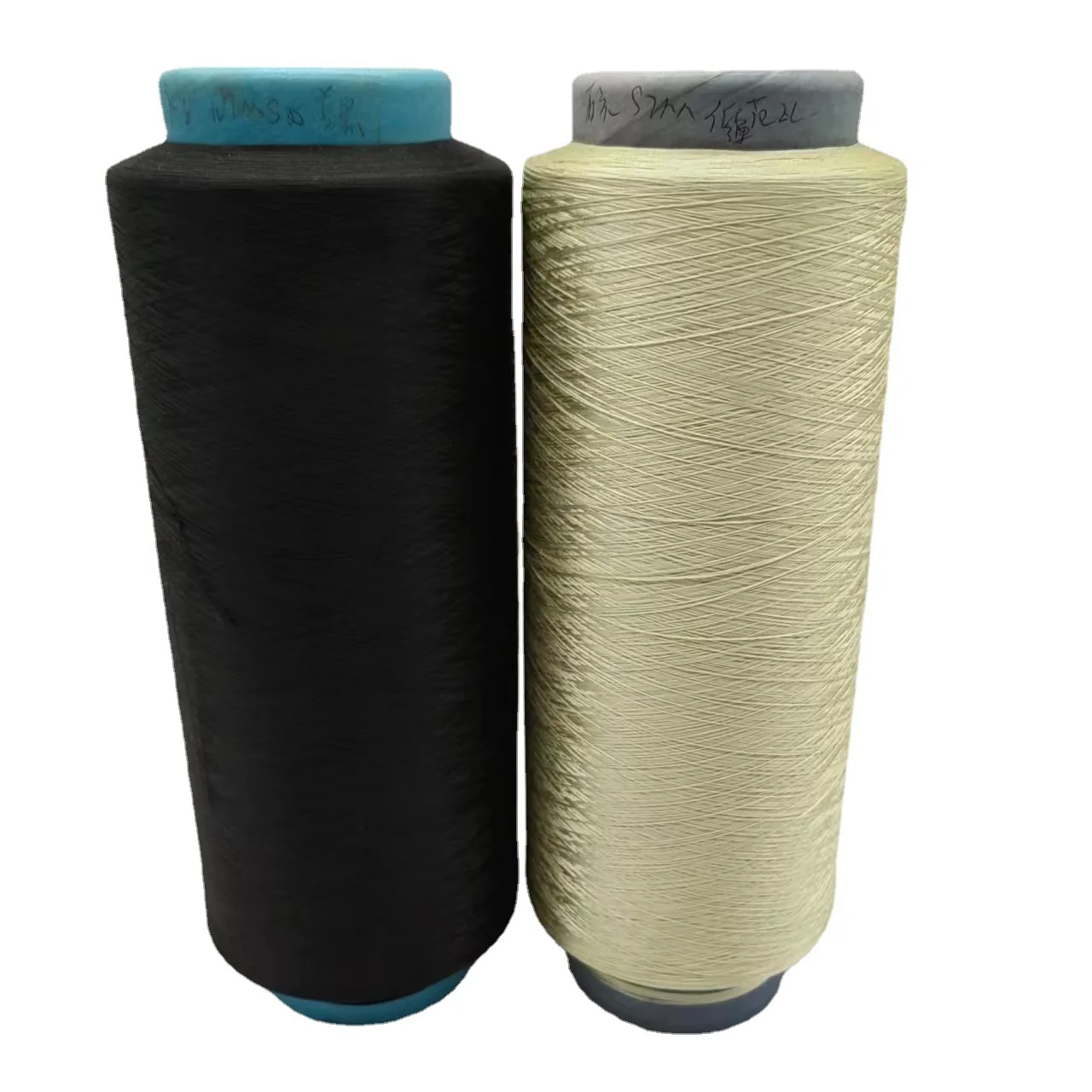 Polypropylene dyed colors yarn twist draw texturing filament yarn 150D 100% polyester dty yarn for hand knitting