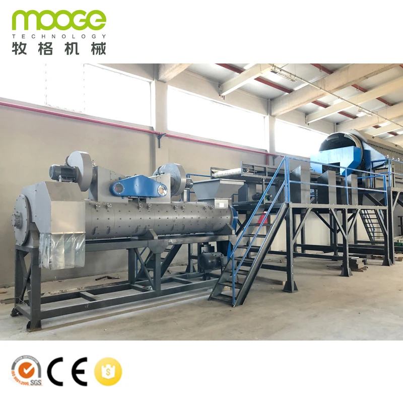 waste bottle recycling pet crushing washing drying line
