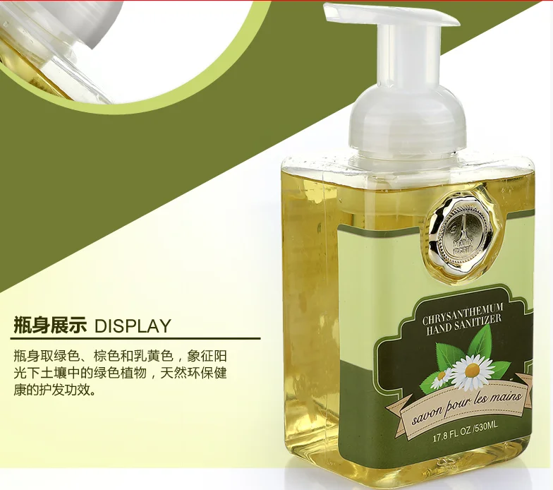 high quanlity wholesale hand wash