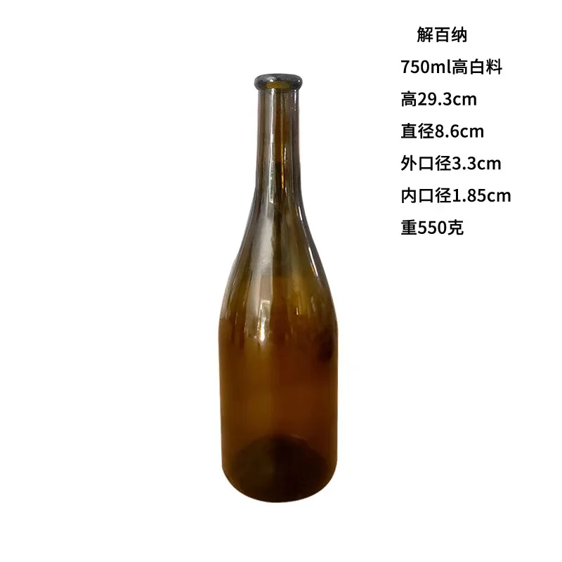 Wholesale 750ml empty amber green glass wine bottle for liquor spirits Champagne
