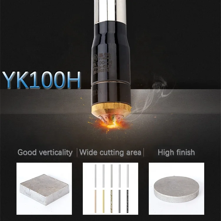 Portable gantry CNC plasma cutting machine cutting torch, YK100-H efficient metal cutting