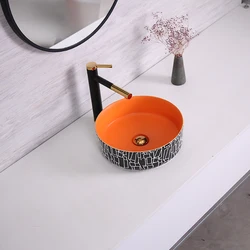Bathroom Sink Bowls Nordic Ceramic Washbasin Mini Basin Color Washbasin Home Basin Without Tap